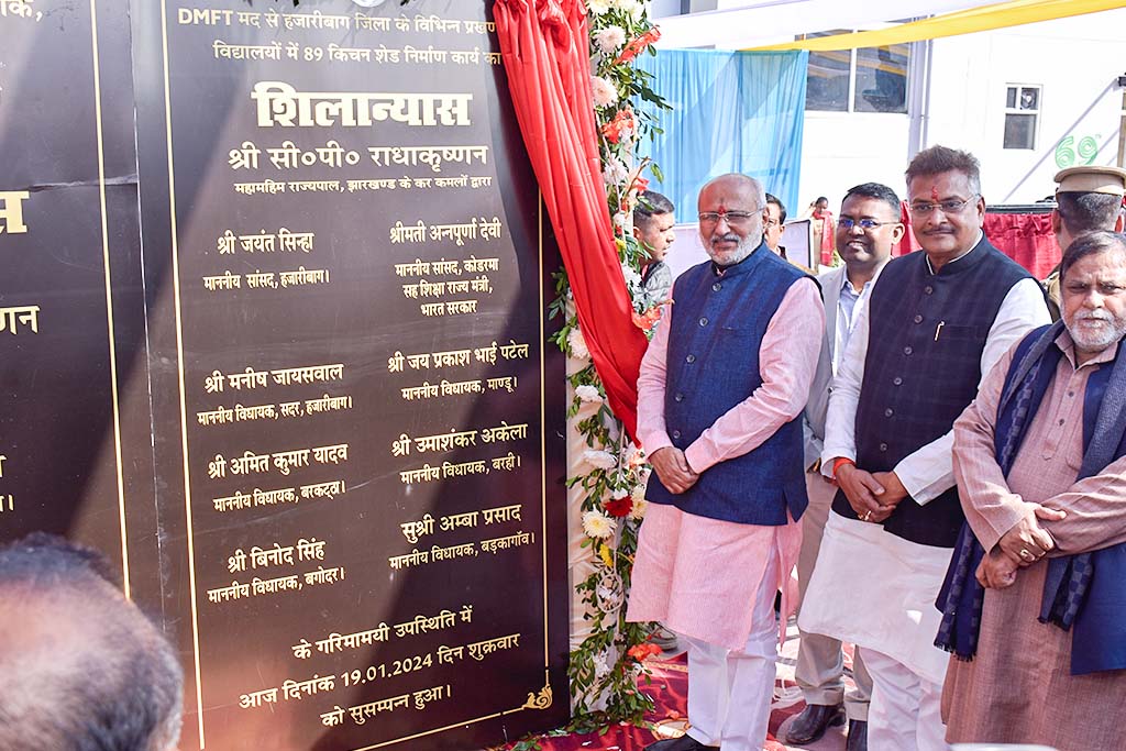 Governor inaugurates Diganta-the Hands of Love’s new kitchen in Hazaribagh